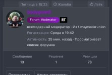 IMG_2228.jpeg
