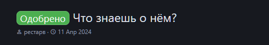 1739464975970.png