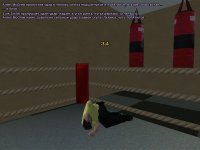8 скрин.jpg