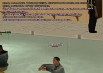 Без имени-1.png