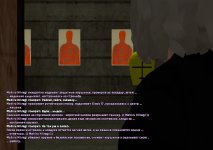 СС №2.jpg