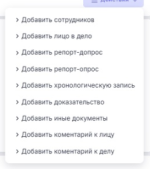 1744030443878.png