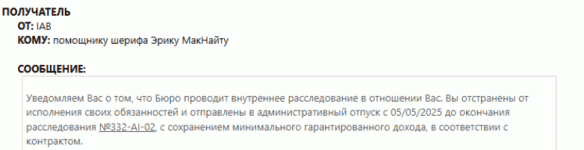 Гифка с Gifius.ru.gif