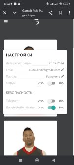 Screenshot_2025-05-12-00-38-11-517_com.android.chrome.jpg Screenshot_2025-05-12-00-38-11-517_com.android.chrome.jpg