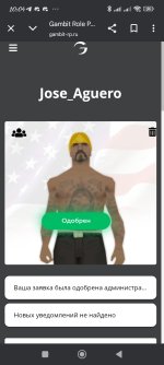 Screenshot_2025-05-12-10-04-32-742_com.android.chrome.jpg Screenshot_2025-05-12-10-04-32-742_com.android.chrome.jpg