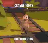 meme (1).jpg