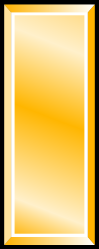 SADCR: Lieutenant