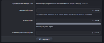 chrome_8eundukGYZ.png