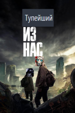 da.png