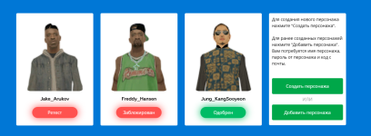 Screenshot_64.png