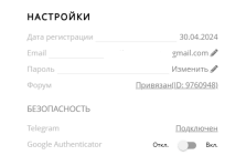Screenshot_65.png