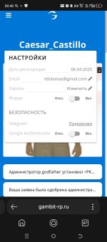Screenshot_20250614-004012.jpg