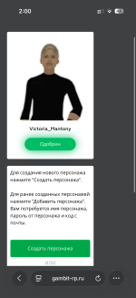 IMG_3155.png