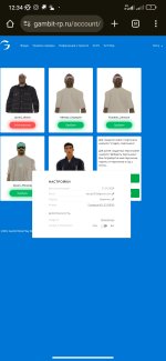 Screenshot_2025-06-18-12-34-24-235_com.android.chrome.jpg