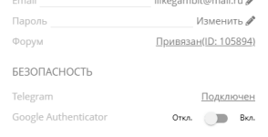 2.PNG 2.PNG