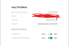 Снимок экрана 2025-06-25 063511.png Снимок экрана 2025-06-25 063511.png