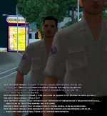 1750885919083.png