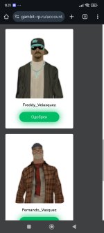 Screenshot_2025-06-27-18-29-16-215_com.android.chrome.jpg