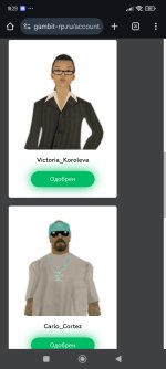 Screenshot_2025-06-27-18-29-10-606_com.android.chrome.jpg