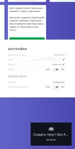 1000048435.jpg