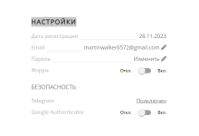 123123423423412.PNG