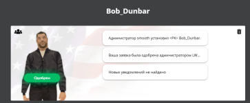 1751607490176.png