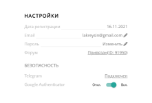 1751607580928.png