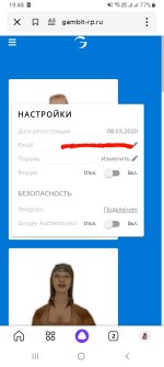 Screenshot_20250706-194839_Yandex Start.jpg