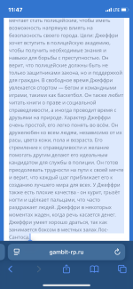 IMG_2464.png