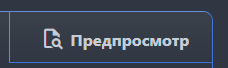 1751907720609.png