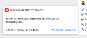1751973599636.png