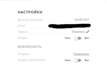 Screenshot 2025-07-07 at 16-25-29 SAMP RP сервер.png