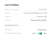 изображение_2025-07-08_191715784.png