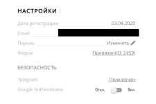 1752013056523.png