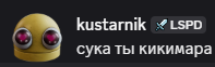 1752070578726.png