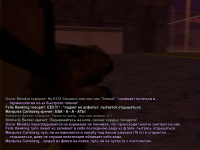 cc193.png