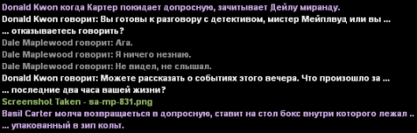 1752263798276.png