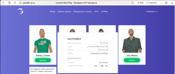 Screenshot_1.png