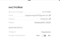 1752426814139.png