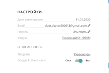 1752501535502.png