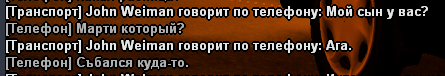 1752616090997.png