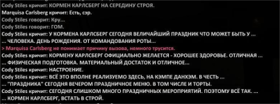 Др коди стайлз.png Др коди стайлз.png