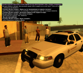 lssd12.png