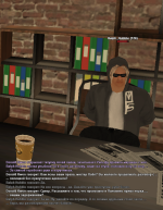 ss9.png