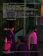 ss14.png