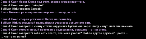 ss18.png