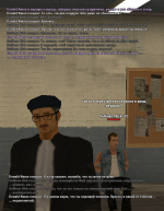 ss20.png