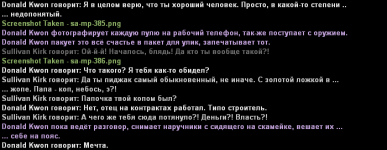 ss21.png