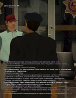 ss25.png