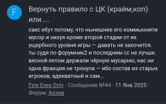 Screenshot_20250717-220925~2.png